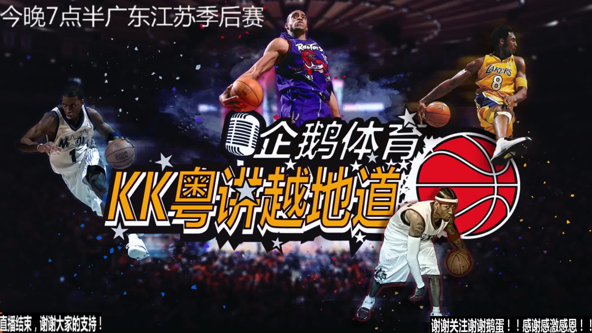 高的潜力