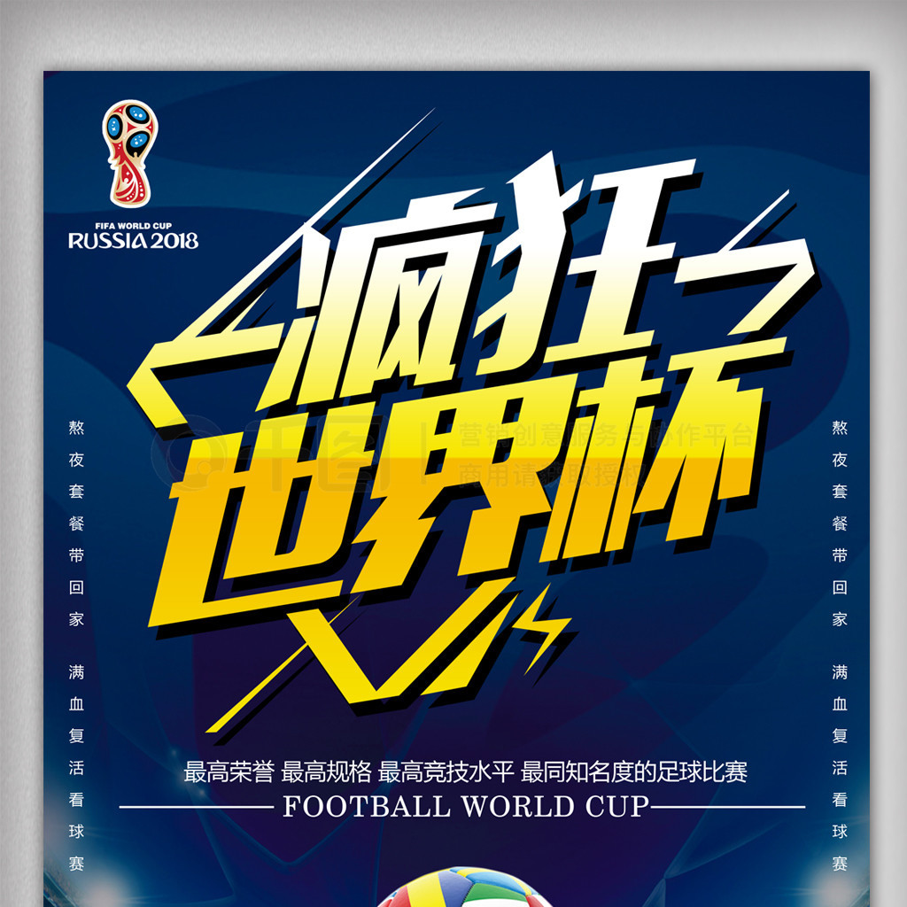 言弃
