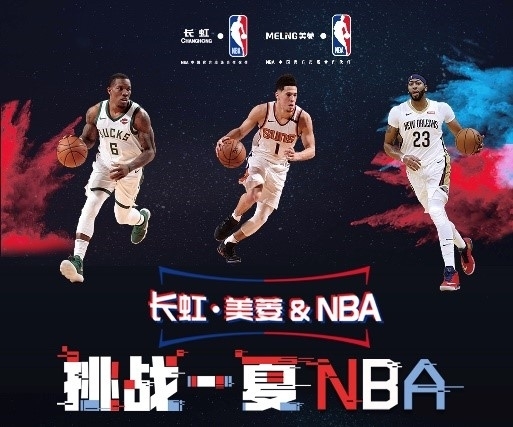这对其