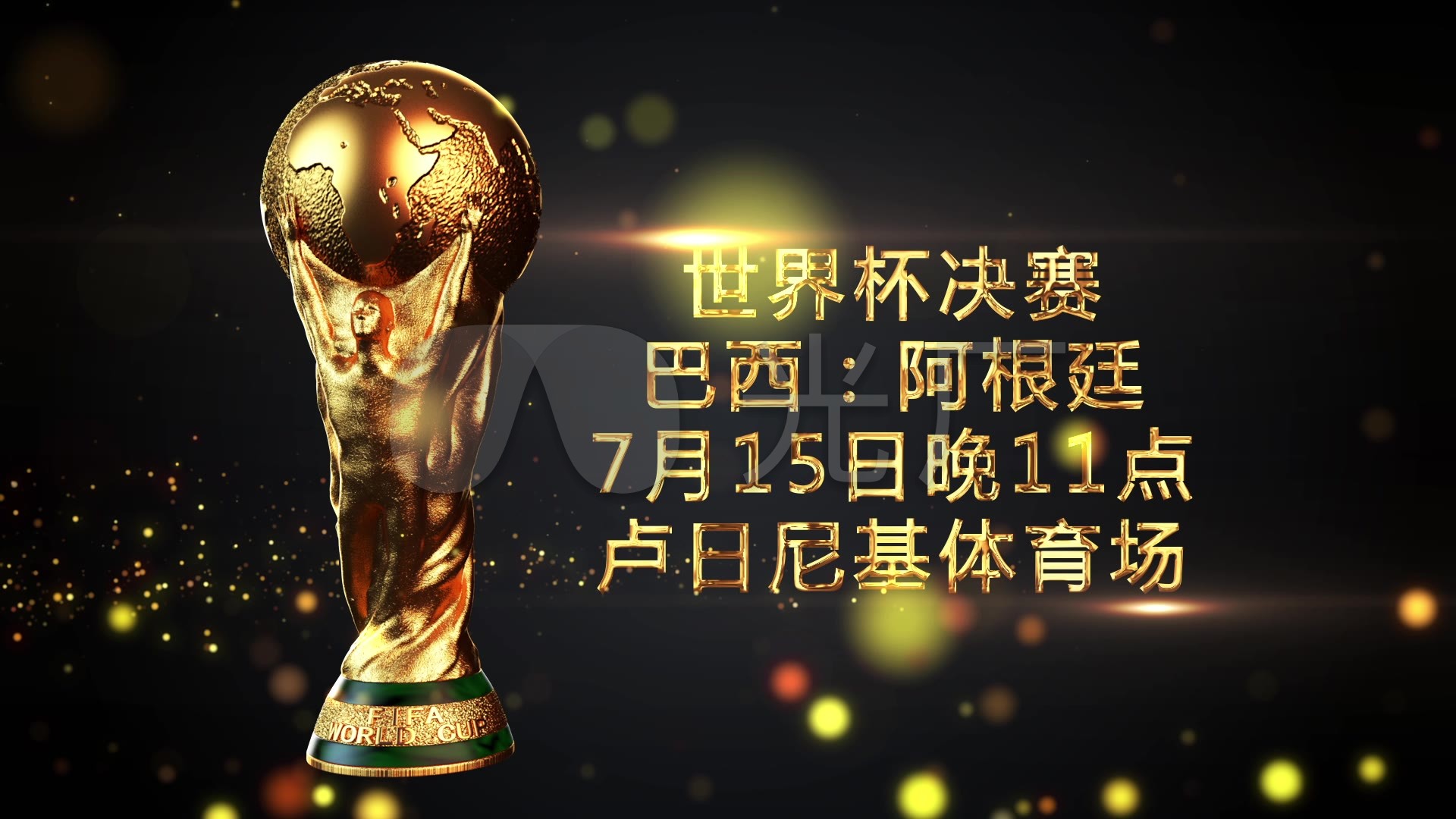 养在滕哈